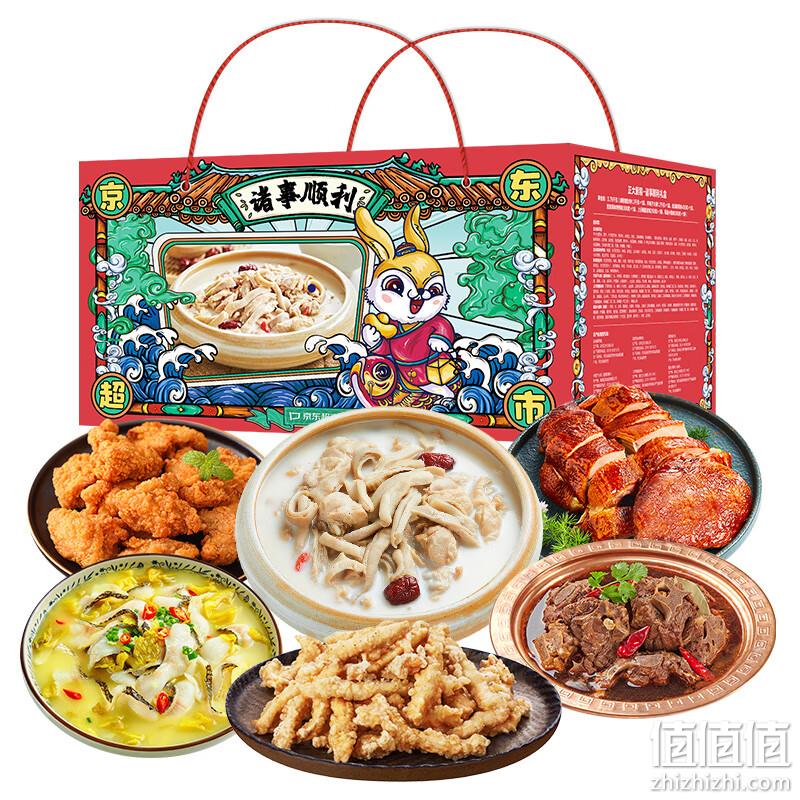 CP正大 正大厨易 诸事顺利预制菜礼盒（六道菜）3.76kg 204.15元包邮（双重优惠） 值值值-买手聚集的地方