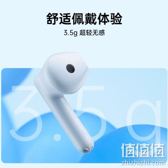 OPPO Enco Air2 半入耳式真无线蓝牙耳机 118元包邮（需领券） 值值值-买手聚集的地方