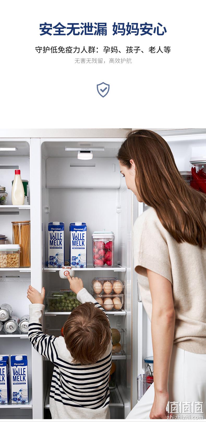 PLUS会员，Morphy Richards 摩飞 MR2060 冰箱除味器 新低135元包邮（双重优惠） 值值值-买手聚集的地方