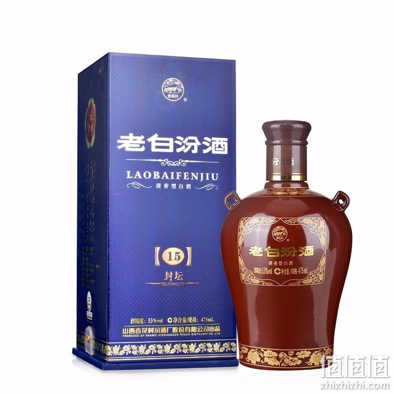 限地区，汾酒 老白汾 封坛15 清香型白酒 53度 475ml*3瓶 新低444.6元包邮（148.2元/坛） 值值值-买手聚集的地方