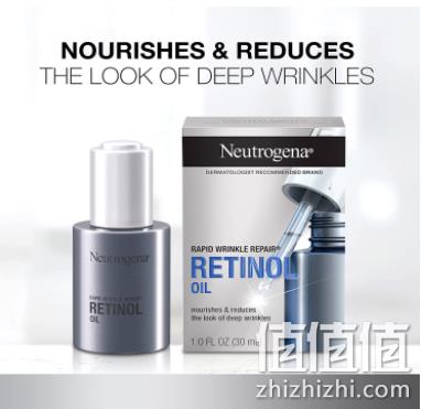 Neutrogena 露得清 极速抗皱系列面部精华油30mL（新包装） 163.19元（2件95折） 值值值-买手聚集的地方
