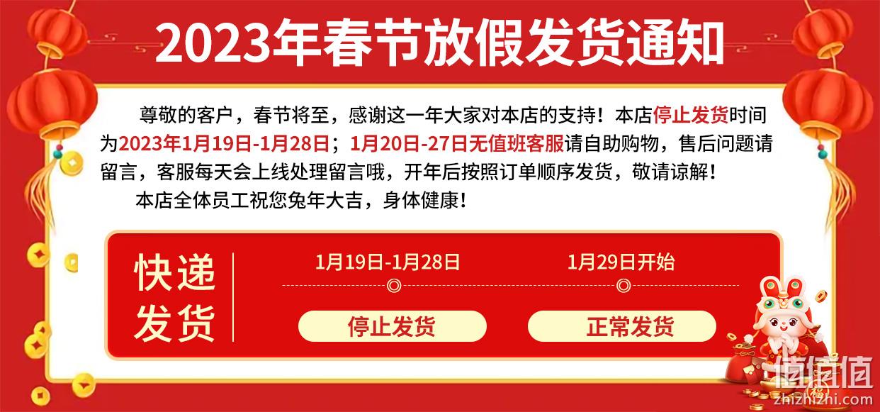 临期低价，今麦郎 日式鸡汤乌冬面10袋装 24.9元包邮（需领券） 值值值-买手聚集的地方