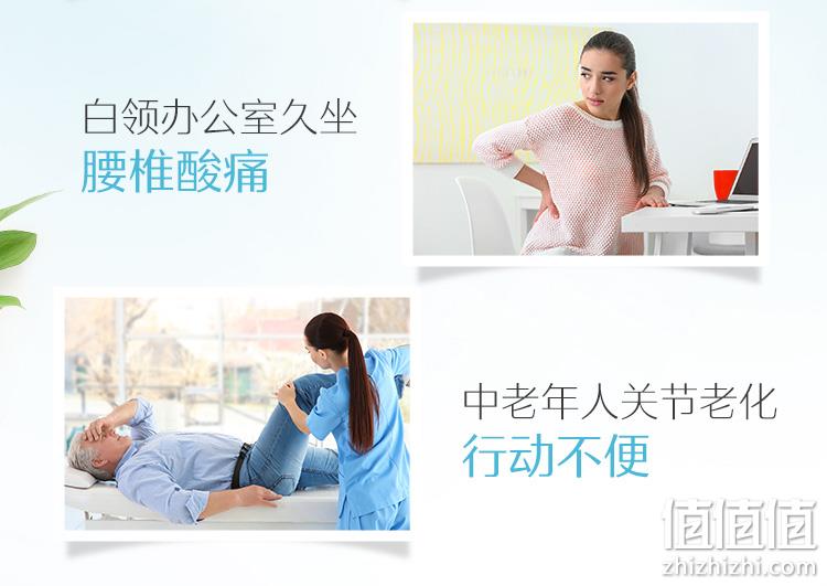 Swisse 斯维诗 维骨力氨糖软骨素片1500mg*180粒 135元包邮（可低至126元） 值值值-买手聚集的地方