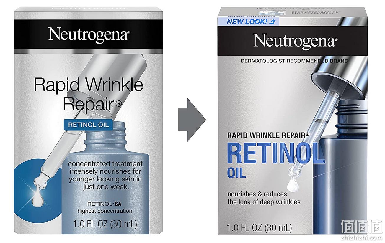 Neutrogena 露得清 极速抗皱系列面部精华油30mL（新包装） 163.19元（2件95折） 值值值-买手聚集的地方