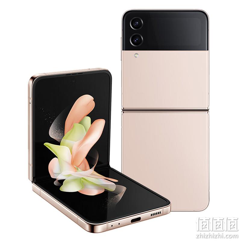 PLUS会员，SAMSUNG 三星 Galaxy Z Flip4 5G折叠屏智能手机 8GB+256GB 5449元包邮（双重优惠） 值值值-买手聚集的地方