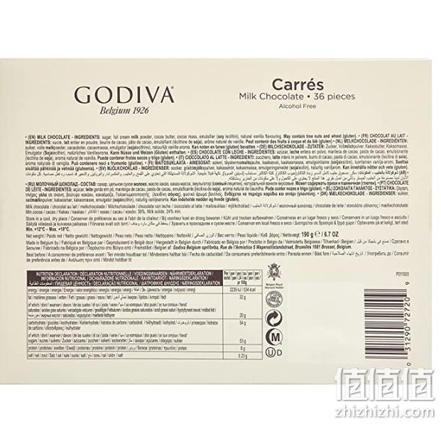 GODIVA 歌帝梵 经典系列牛奶巧克力礼盒 36片装/190g 150.02元（可3件92折​） 值值值-买手聚集的地方