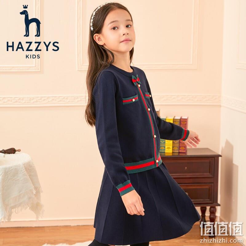 Hazzys 哈吉斯 女童学院风针织衫+裙子套装 299元包邮（需领券） 值值值-买手聚集的地方