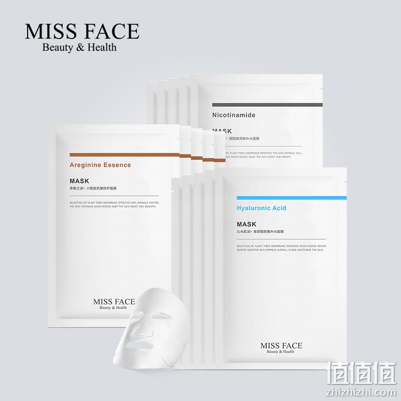 任选3件，Miss face 补水抗皱保湿玻尿酸面膜 5片*3件 39.9元包邮（双重优惠） 值值值-买手聚集的地方