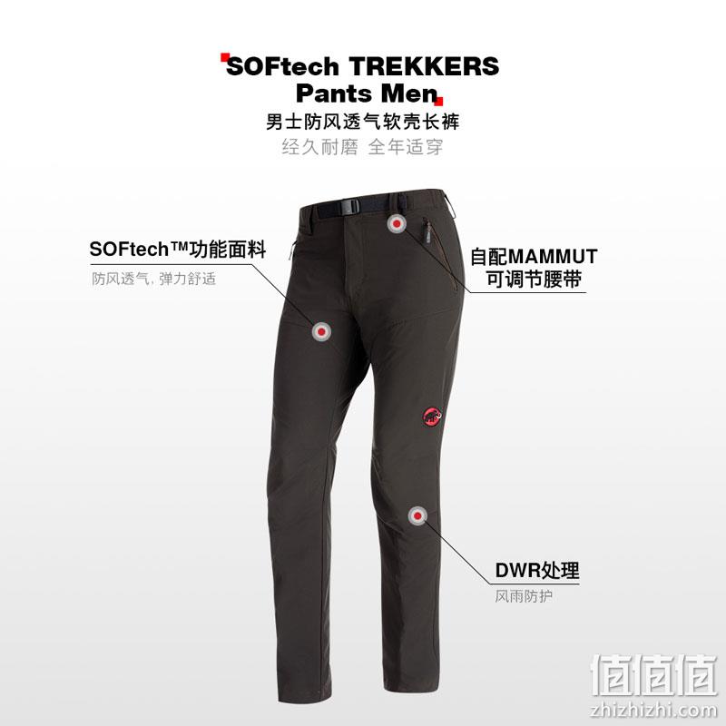 Mammut 猛犸象 男士户外休闲运动软壳长裤 1020-09760 594.87元 值值值-买手聚集的地方