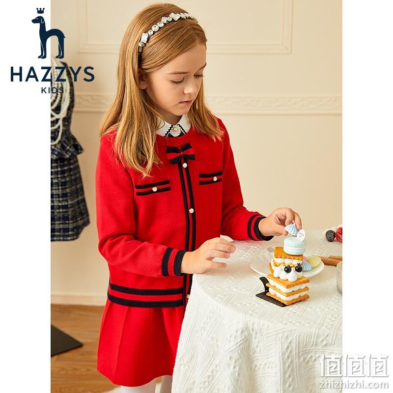 Hazzys 哈吉斯 女童学院风针织衫+裙子套装 299元包邮（需领券） 值值值-买手聚集的地方