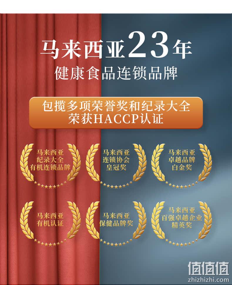 米其林同款用盐，BMS Organics 蔬事 喜马拉雅细盐 罐装2.3kg 68.31元包邮（另有400g可选） 值值值-买手聚集的地方