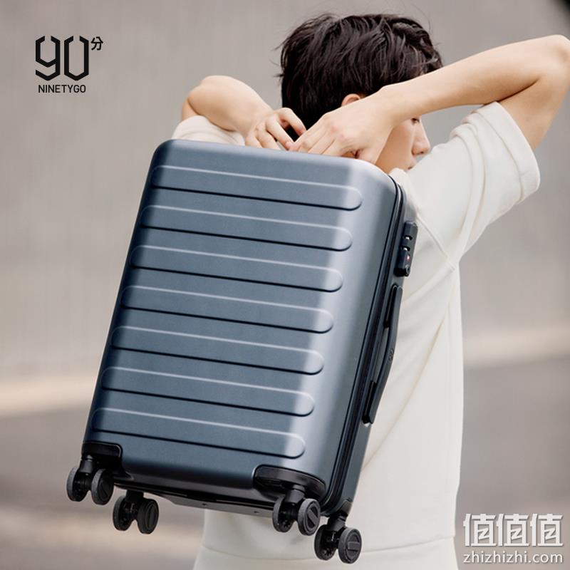 Plus会员,MI 小米 90分 七道杠拉杆箱 20寸新版 163.05元包邮(多重优惠) 值值值-买手聚集的地方
