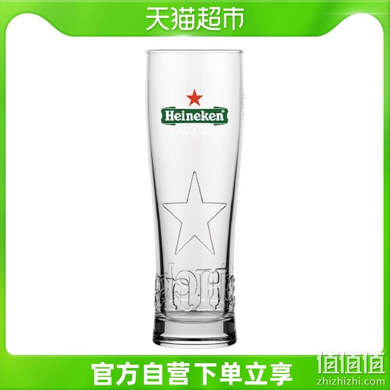 Heineken 喜力 拉罐啤酒330mL*15听（经典12听+星银3听） 59元包邮（双重优惠） 值值值-买手聚集的地方