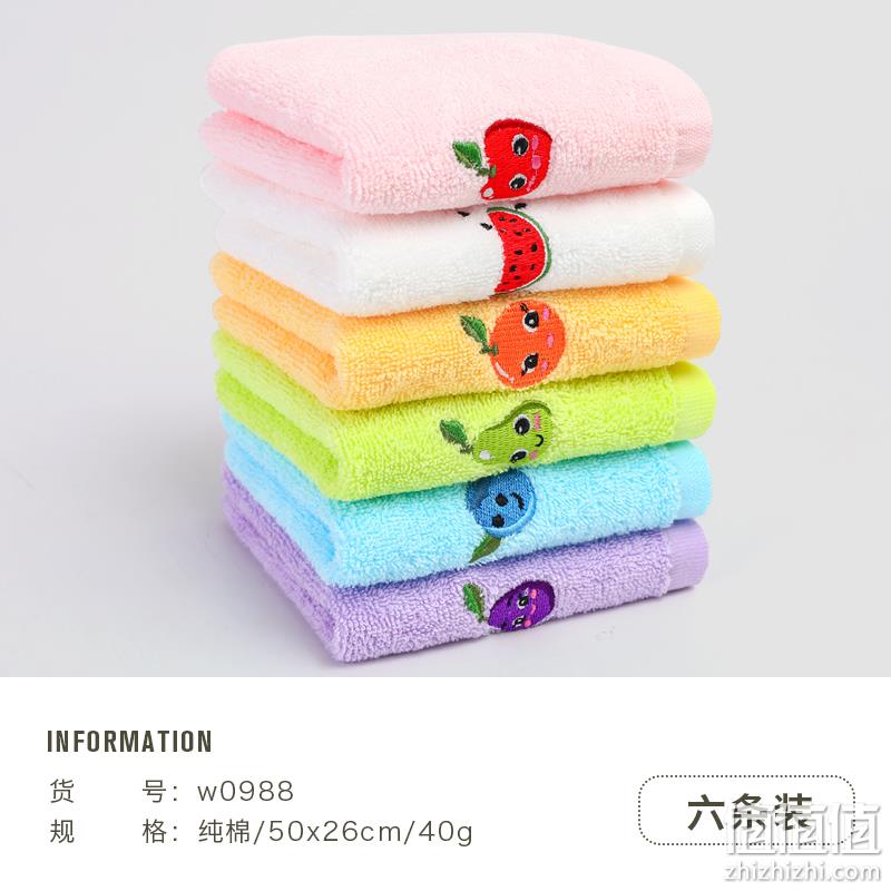 洁丽雅 纯棉小毛巾 50*26cm 6条装 19.9元包邮（需领券） 值值值-买手聚集的地方