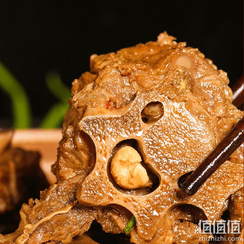 老诚一锅 即食老北京香辣羊蝎子火锅1200g*2盒 118元包邮（需用券） 值值值-买手聚集的地方