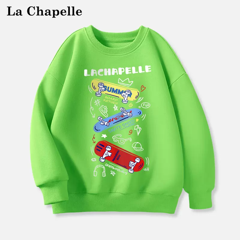 La Chapelle Mini 拉夏贝尔 2023新款男童圆领套头卫衣(110~170码)多花色 29.9元包邮(需领券) 值值值-买手聚集的地方