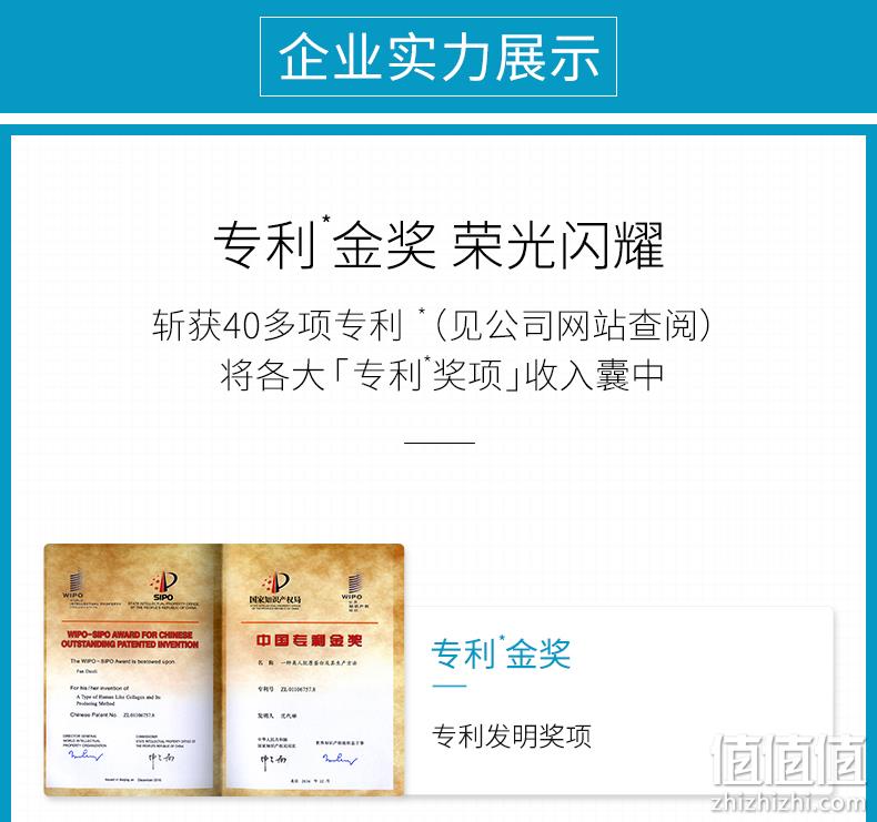 可复美 净痘清颜修护面膜 25g*2片 19.9元包邮（双重优惠） 值值值-买手聚集的地方