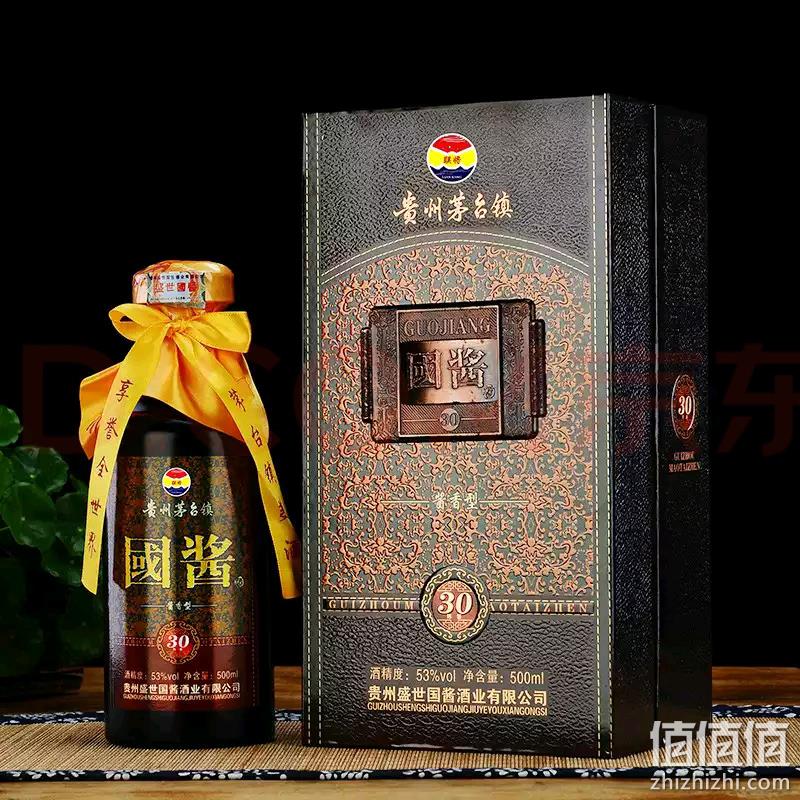 GB/T26760-2011标准，天地金樽 贵州国酱30 53度酱香型白酒 礼盒装 500mL*6瓶装 新低399元包邮（需领券） 值值值-买手聚集的地方