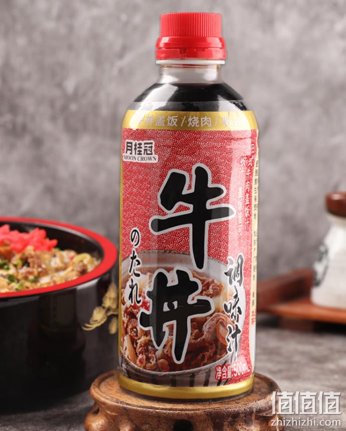 月桂冠 牛丼汁 500ml 15.9元包邮（需领券） 值值值-买手聚集的地方