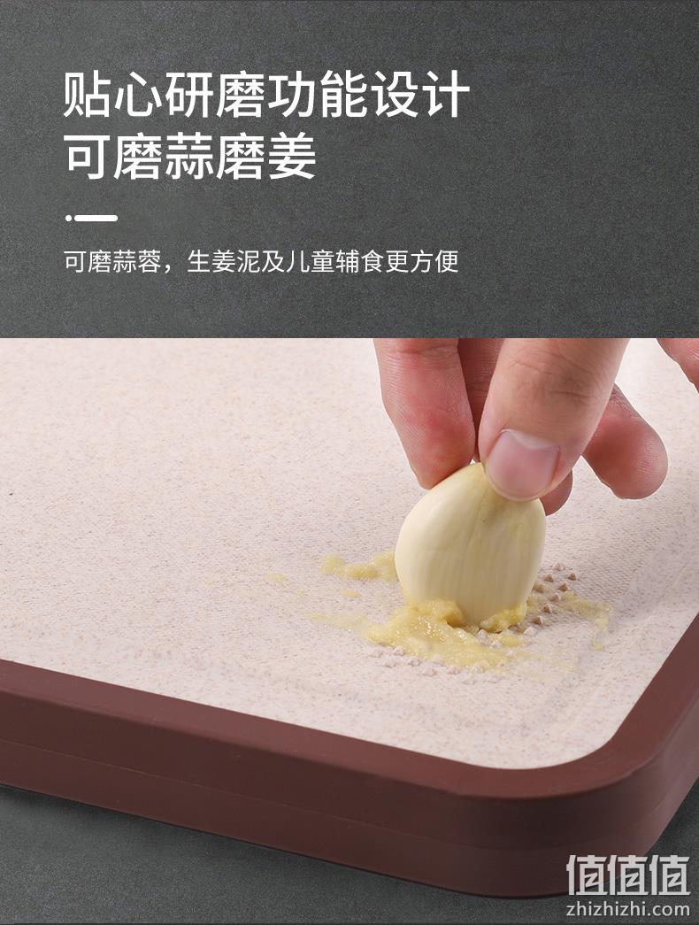 KBH 康巴赫 304不锈钢双面抗菌菜板 99元包邮（需领券） 值值值-买手聚集的地方