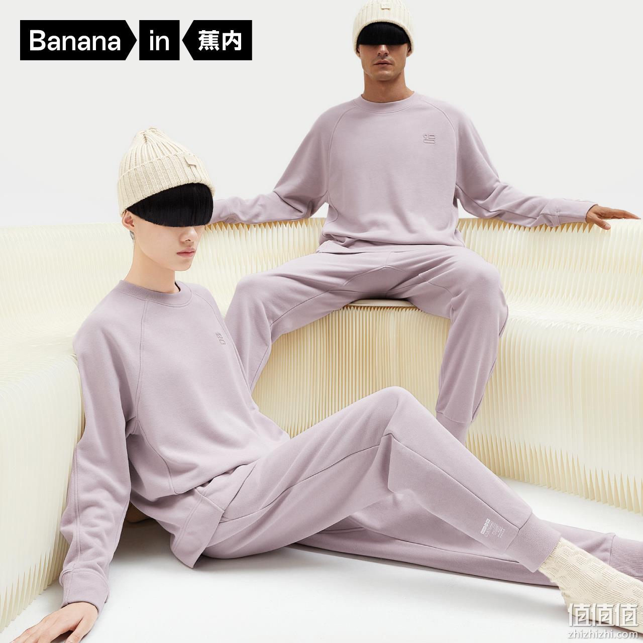 Bananain 蕉内 热皮502++情侣款棉质圆领卫衣上衣 79元起包邮 值值值-买手聚集的地方
