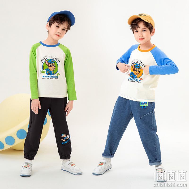 Paw Patrol 汪汪队立大功 2023春季新款儿童撞色长袖T恤（105~140码）多色 39.9元包邮（需领券） 值值值-买手聚集的地方