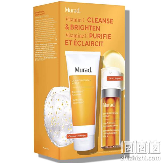 Murad 慕拉 维C光感双管精华30mL+洁面200ml护肤套装 410.25元 值值值-买手聚集的地方