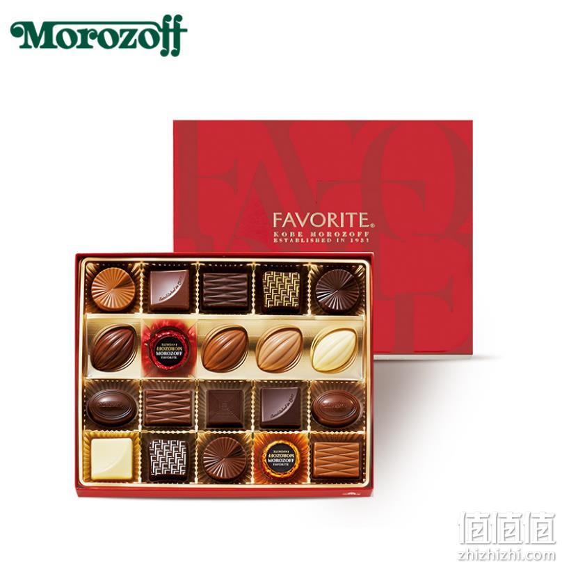 情人节好礼，日本进口顶级伴手礼 Morozoff 摩洛索夫 牛奶巧克力礼盒 20粒*2盒 新低109元包邮（54.5元/盒） 值值值-买手聚集的地方