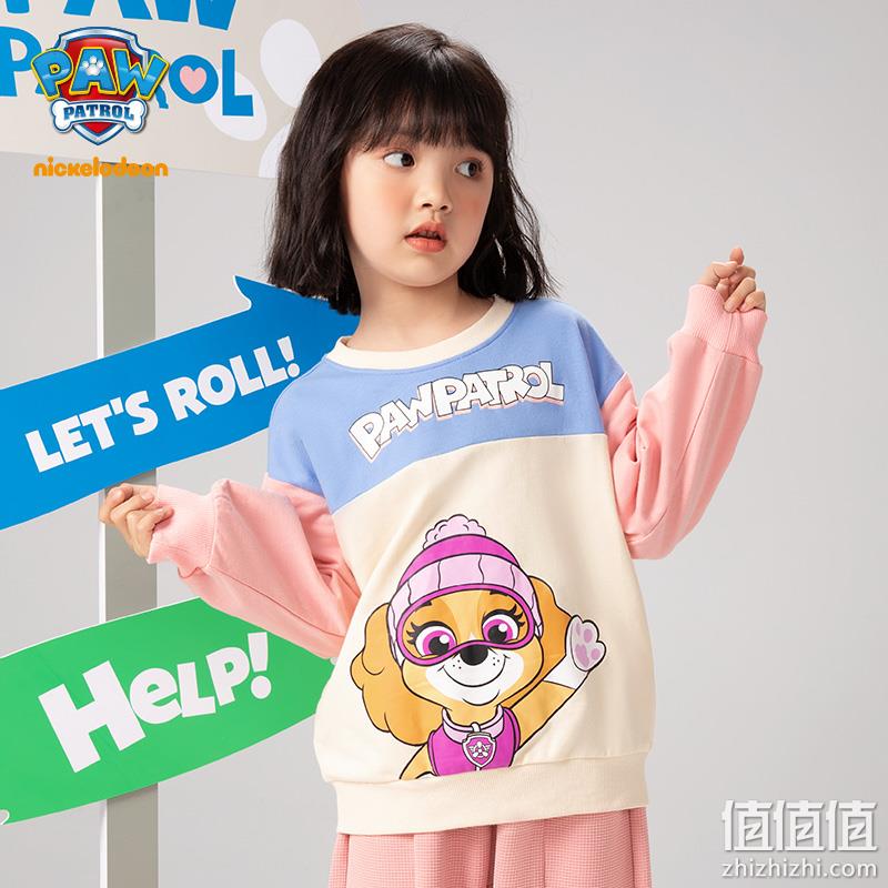 Paw Patrol 汪汪队立大功 儿童撞色印花圆领纯棉卫衣 49.9元包邮（需领券） 值值值-买手聚集的地方