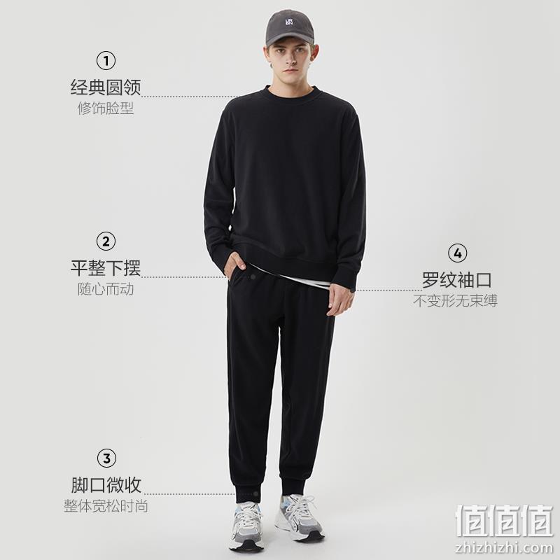 网易严选 2022秋季新款男女同款摇粒绒卫衣 4042806 69元包邮（需领券） 值值值-买手聚集的地方