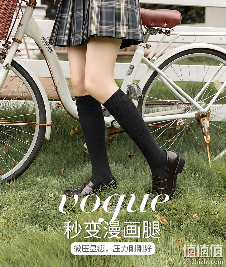 Caramella 女士纯棉外穿微压高筒袜 3双 29.9元包邮（需领券） 值值值-买手聚集的地方