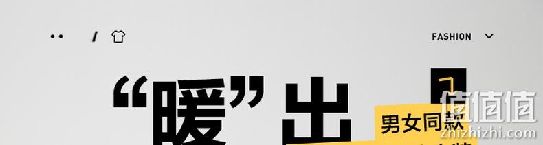 网易严选 2022秋季新款男女同款摇粒绒卫衣 4042806 69元包邮（需领券） 值值值-买手聚集的地方