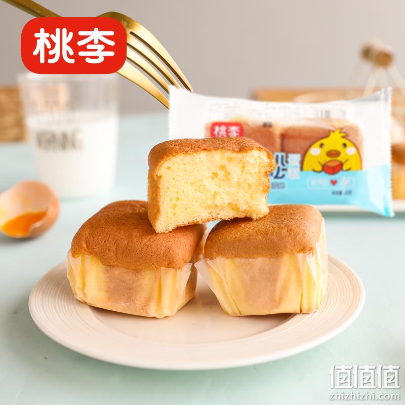 桃李 焙小松拔丝蛋糕 480g 19.9元包邮（需领券） 值值值-买手聚集的地方