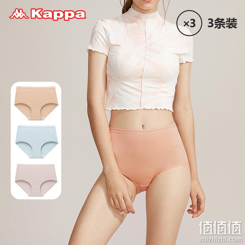 Kappa 60S莫代尔提臀抑菌女士高腰平角内裤 3条装 39元包邮（需领券） 值值值-买手聚集的地方