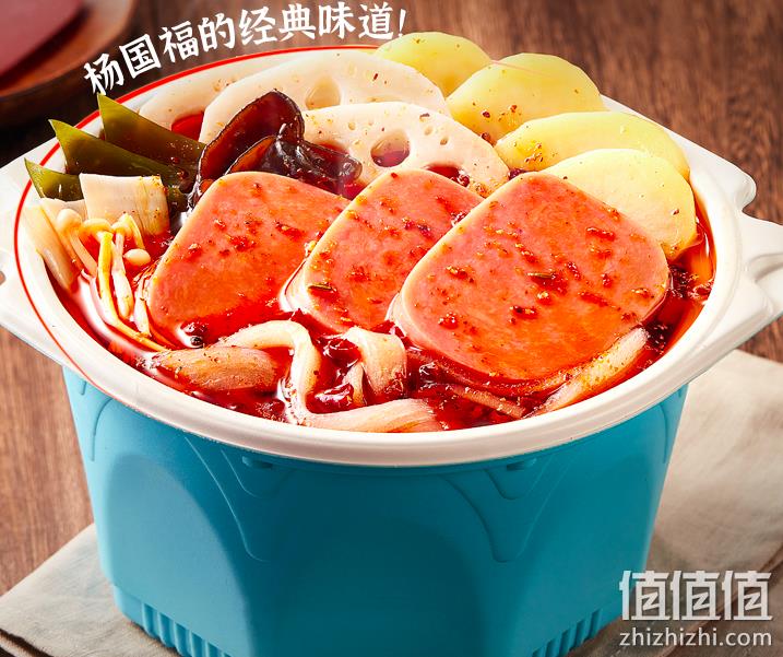 杨国福 自热麻辣烫 午餐肉款 3盒装 39.8元包邮（另有方便粉丝） 值值值-买手聚集的地方