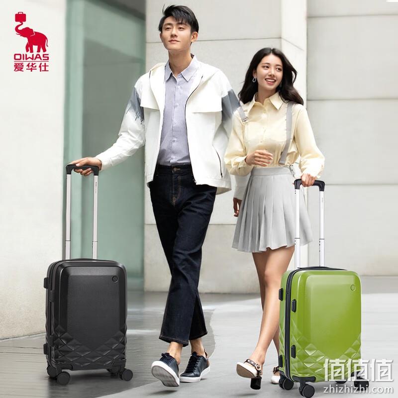 OIWAS 爱华仕 美人鱼系列 20英寸轻便拉杆箱 OCX6632 172.91元包邮（多重优惠） 值值值-买手聚集的地方