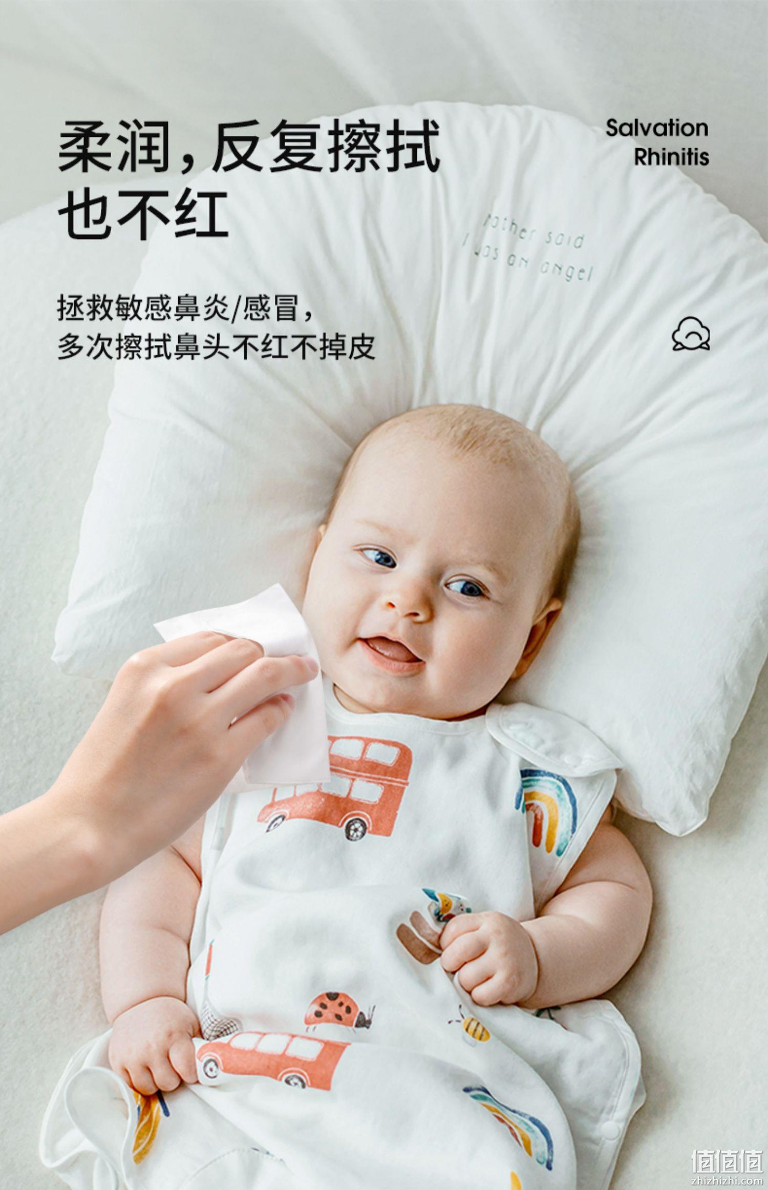 EMXEE 嫚熙 婴儿润肤云柔巾乳霜纸随身装 3层*40抽*12包 19.9元包邮（需领券） 值值值-买手聚集的地方
