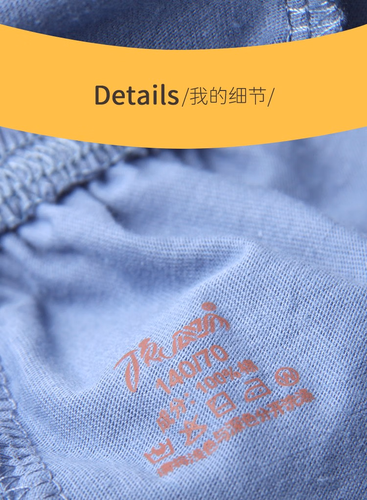 顶瓜瓜 儿童100%纯棉薄款休闲运动裤2条装（110~170码） 多色 39.9元包邮（双重优惠） 值值值-买手聚集的地方