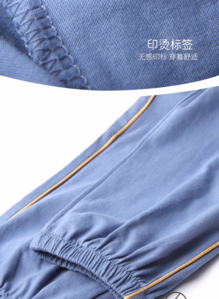 顶瓜瓜 儿童100%纯棉薄款休闲运动裤2条装（110~170码） 多色 39.9元包邮（双重优惠） 值值值-买手聚集的地方