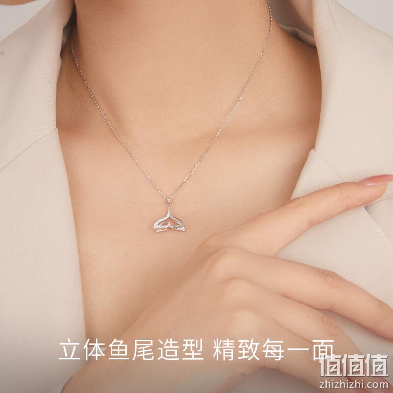 Chow Tai Seng 周大生  S925银鱼尾项链 S1PC0788 98元包邮（双重优惠） 值值值-买手聚集的地方