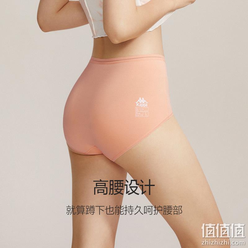 Kappa 60S莫代尔提臀抑菌女士高腰平角内裤 3条装 39元包邮（需领券） 值值值-买手聚集的地方