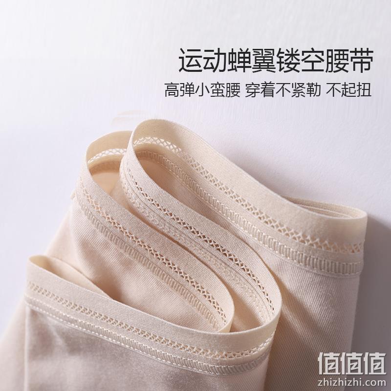 Kappa 60S莫代尔提臀抑菌女士高腰平角内裤 3条装 39元包邮（需领券） 值值值-买手聚集的地方