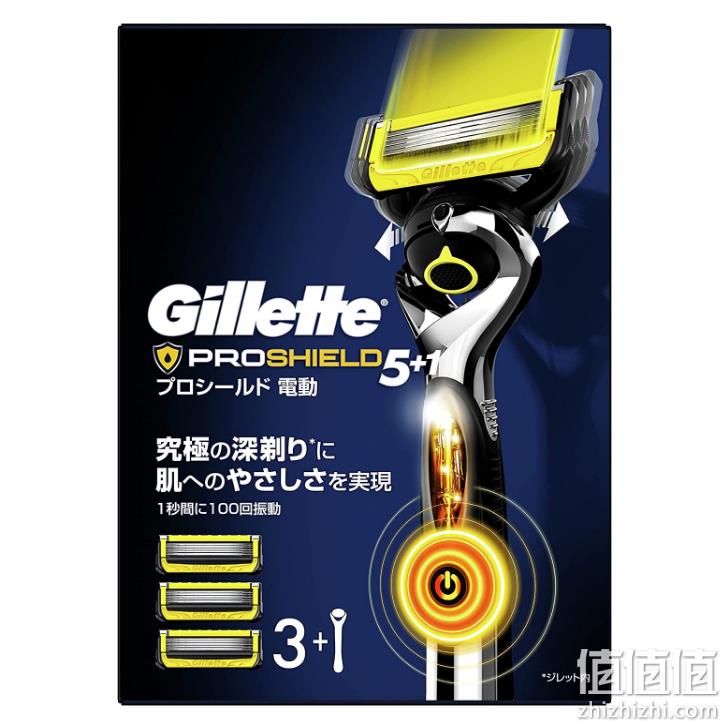 Gillette 吉列 ProShield Power 锋隐致护电动剃须刀（1刀架3刀头） 136.43元（可4件8折） 值值值-买手聚集的地方