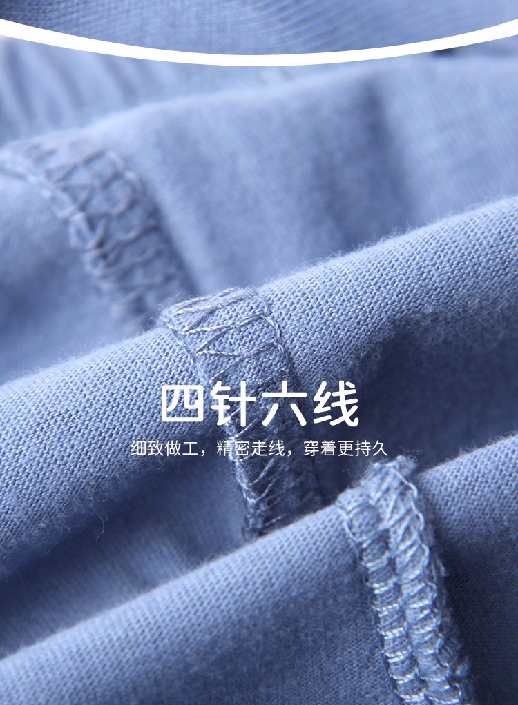 顶瓜瓜 儿童100%纯棉薄款休闲运动裤2条装（110~170码） 多色 39.9元包邮（双重优惠） 值值值-买手聚集的地方