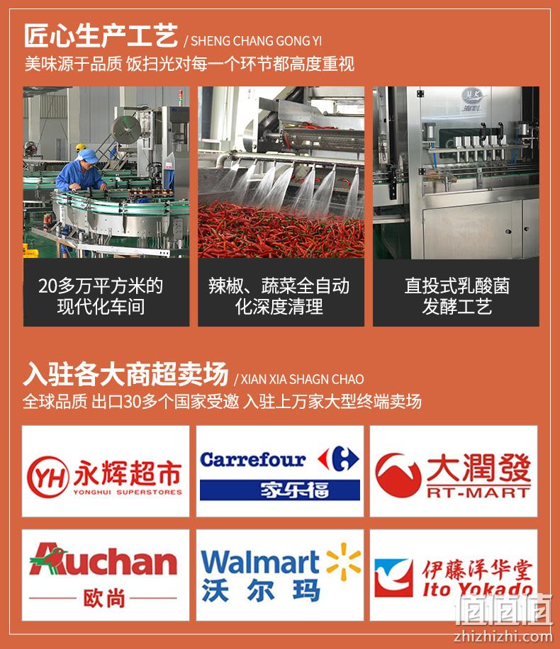 饭扫光 速食自热米饭160g*4盒（香菇牛肉拌饭+竹笋牛肉拌饭） 19.9元包邮（需领券） 值值值-买手聚集的地方