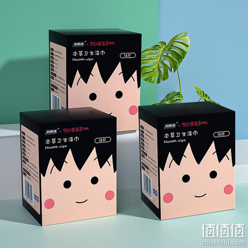 妇炎洁 小丸子抑菌私处本草卫生湿巾 18片*3盒 19.9元包邮（需领券） 值值值-买手聚集的地方
