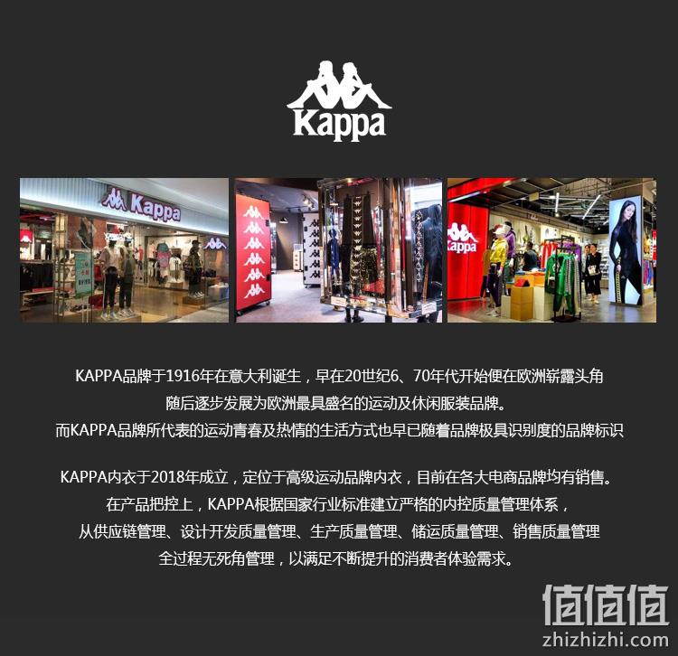 Kappa 60S莫代尔提臀抑菌女士高腰平角内裤 3条装 39元包邮（需领券） 值值值-买手聚集的地方