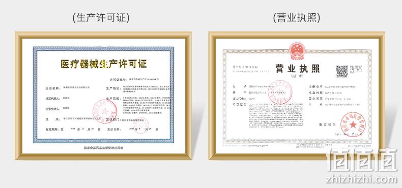 ZD 振德 一次性镜片防雾清洁湿巾 7*12cm*100片*2盒 19.8元包邮（9.9元/件） 值值值-买手聚集的地方