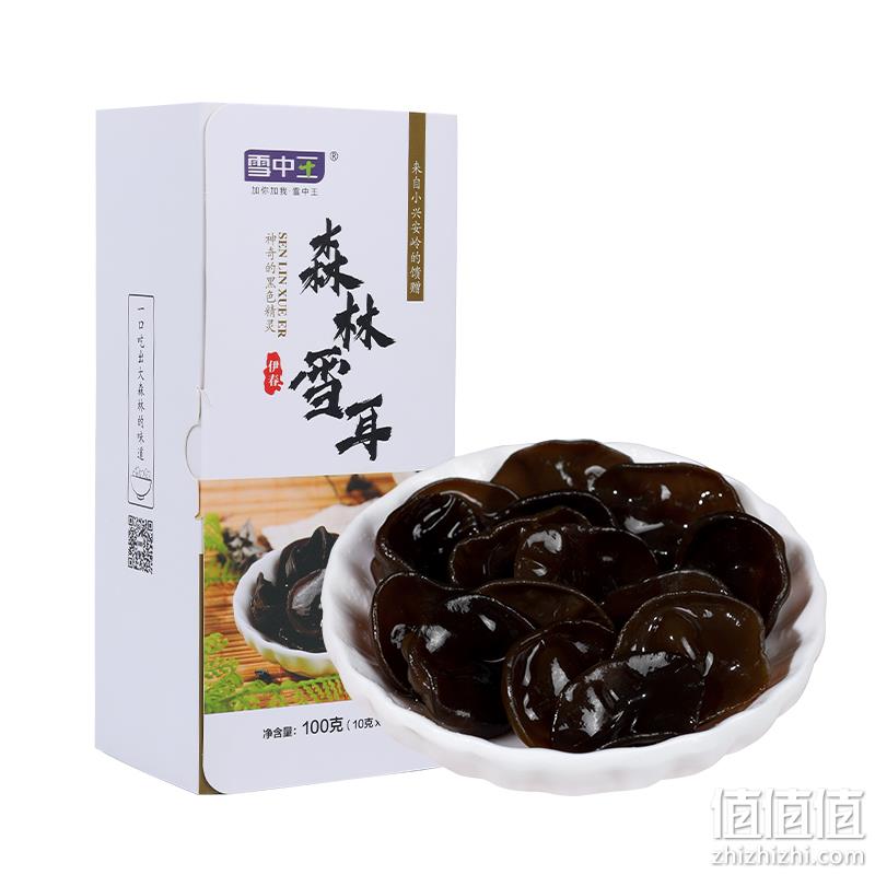 雪中王 黑木耳100g 19.8元包邮（需领券） 值值值-买手聚集的地方
