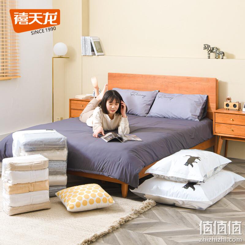 Citylong 禧天龙 真空压缩袋7件套（3大号3中号1手泵） 新低24.9元包邮（需领券） 值值值-买手聚集的地方